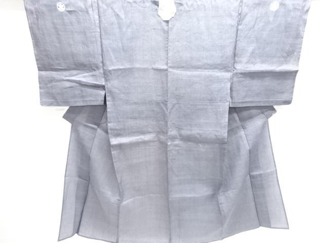 JAPANESE KIMONO / ANTIQUE MENS KIMONO with CREST